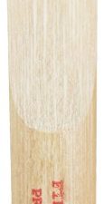 Fibracell Saxophone Reeds