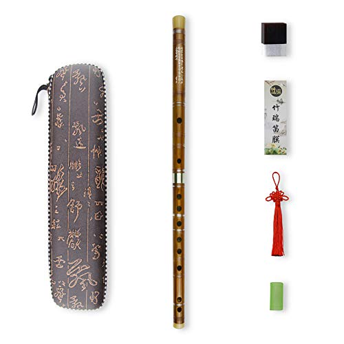 C Key Dizi Bitter Bamboo Flute for Beginners with Free Membrane & Glue & Protector Set Traditional Chinese Instrument(Key of C/Bitter Bamboo) C Key Dizi Bitter Bamboo Flute for Beginners with Free Membrane & Glue & Protector Set Traditional Chinese Instrument(Key of C/Bitter Bamboo)
