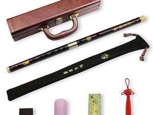 C Key Dizi Professional Rosewood Flute with Free Membrane & Glue & Protector Set Traditional Chinese Instrument (Key of C/Professional Rosewood)